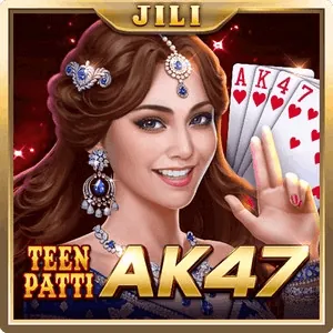 Exclusive Game Selection